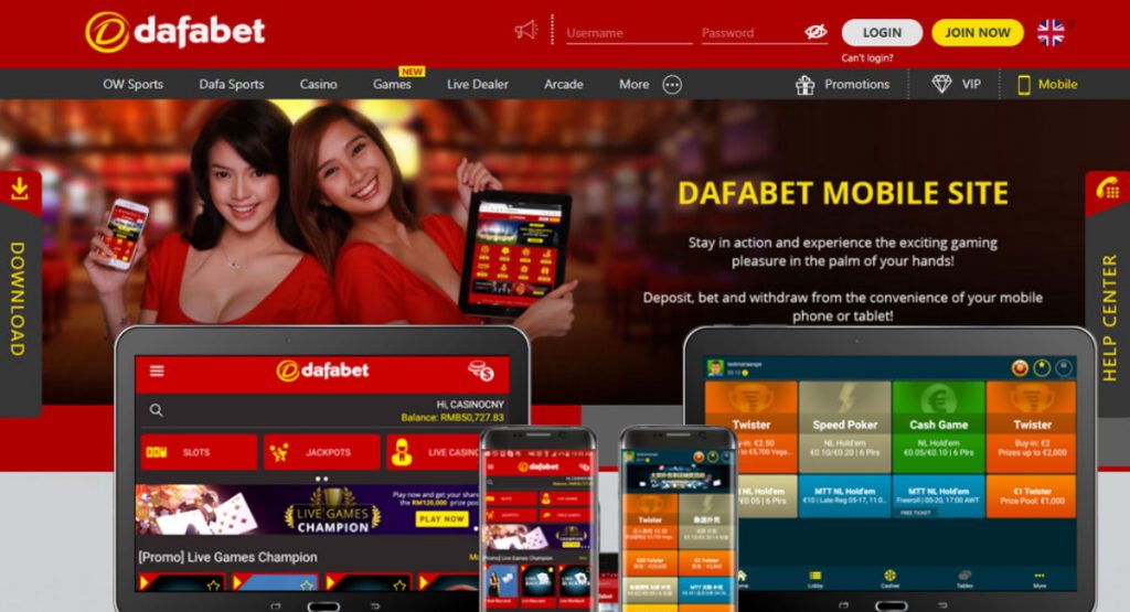 Dafabet many debut games and table games